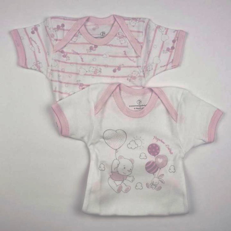 body trend neonato swanbaby