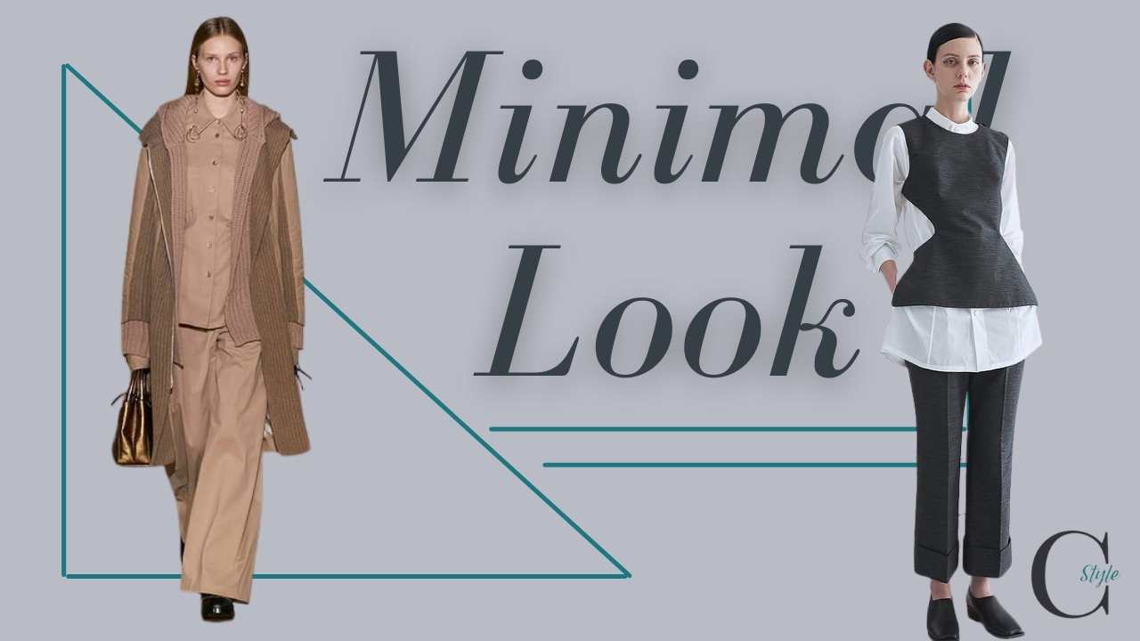 minimal look consigli 