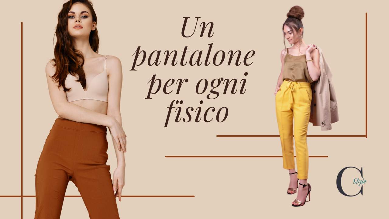 consigli di stile pantaloni