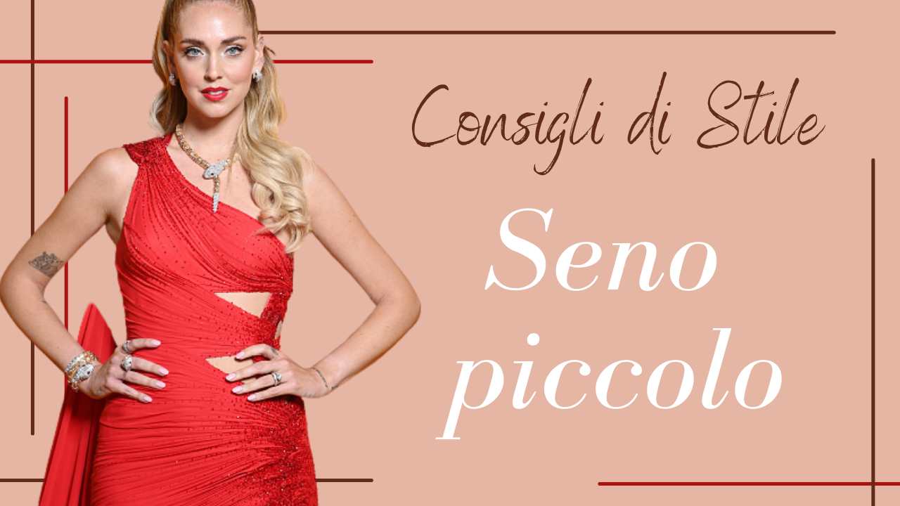 consigli di stile Chiara Ferragni