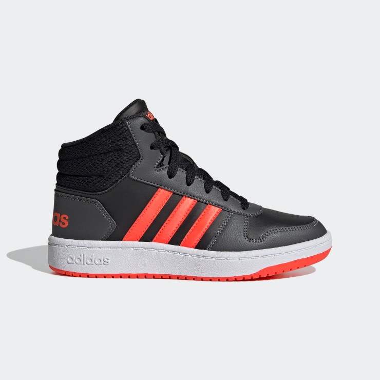 scarpa basket adidas adatta 