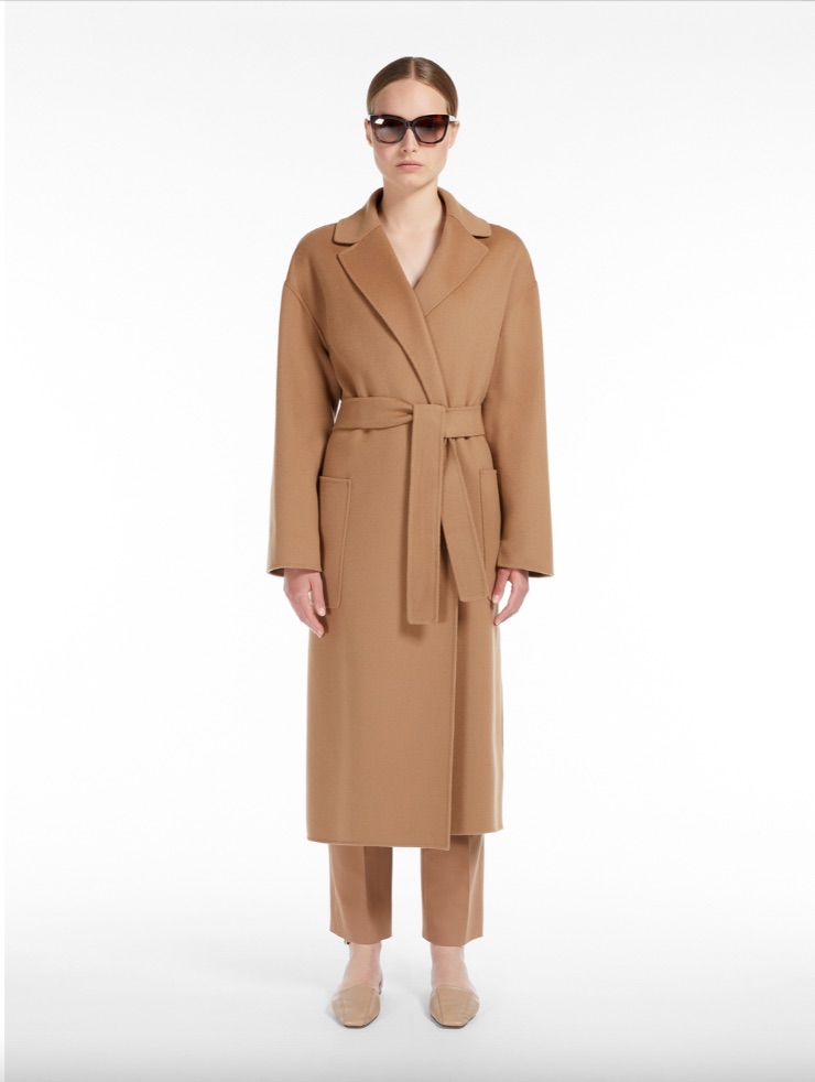 prezzo cappotto cammello 'S MAX MARA