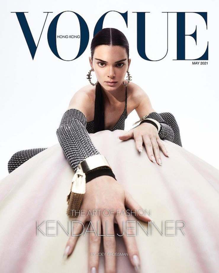 vogue 2022